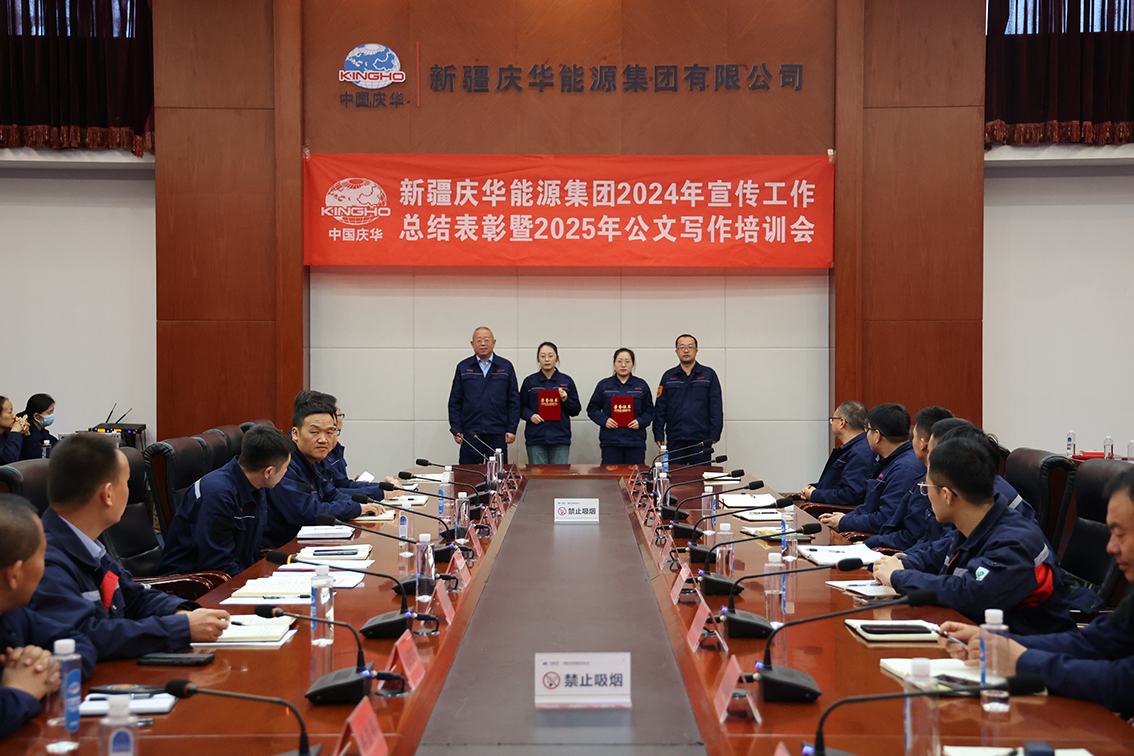 97245859-fb2c-11ef-87e9-d46abe133a8a.jpg 97245859-fb2c-11ef-87e9-d46abe133a8a.jpg