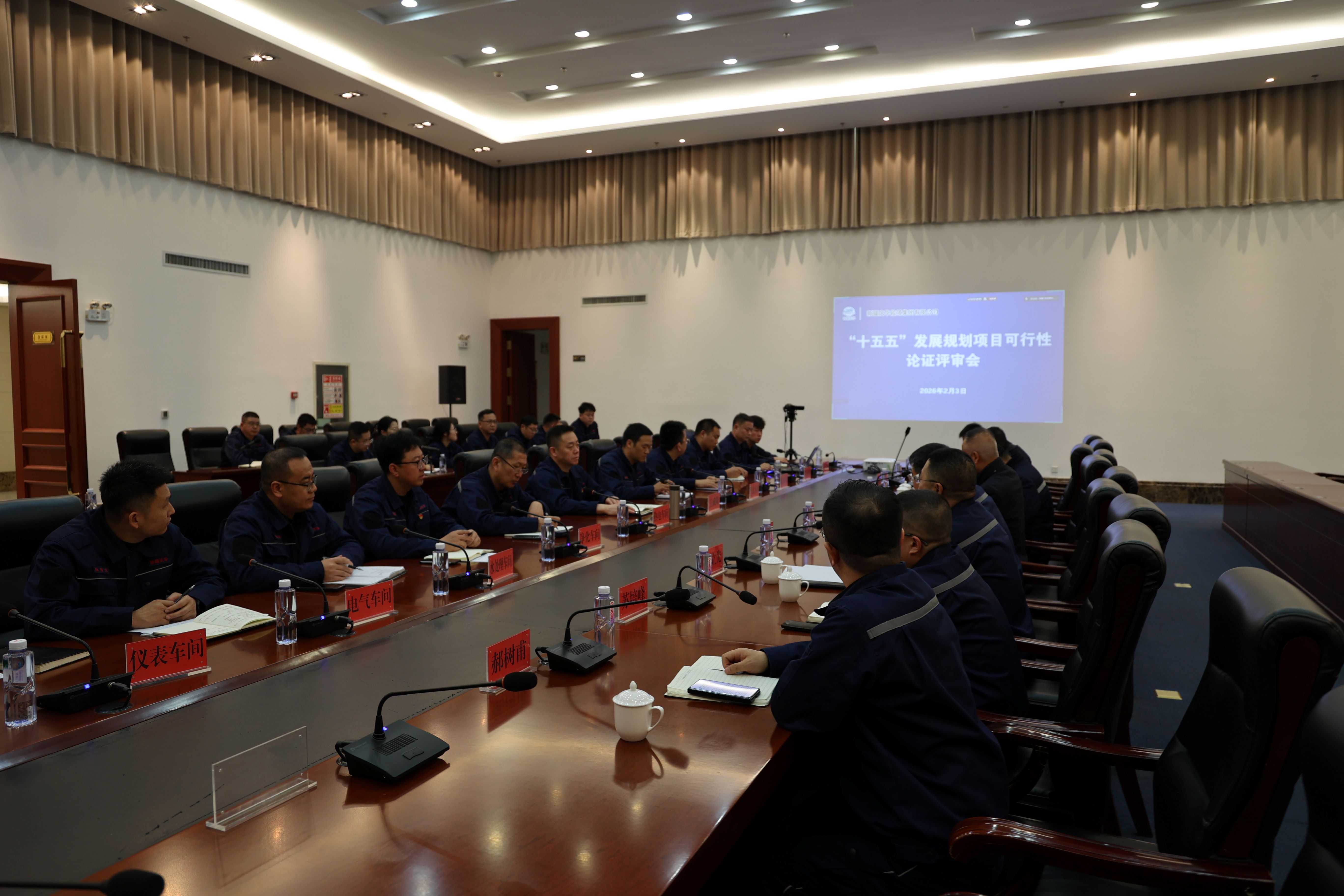 fdbd36db-017a-11f1-850a-fea6c39cc3af.jpg