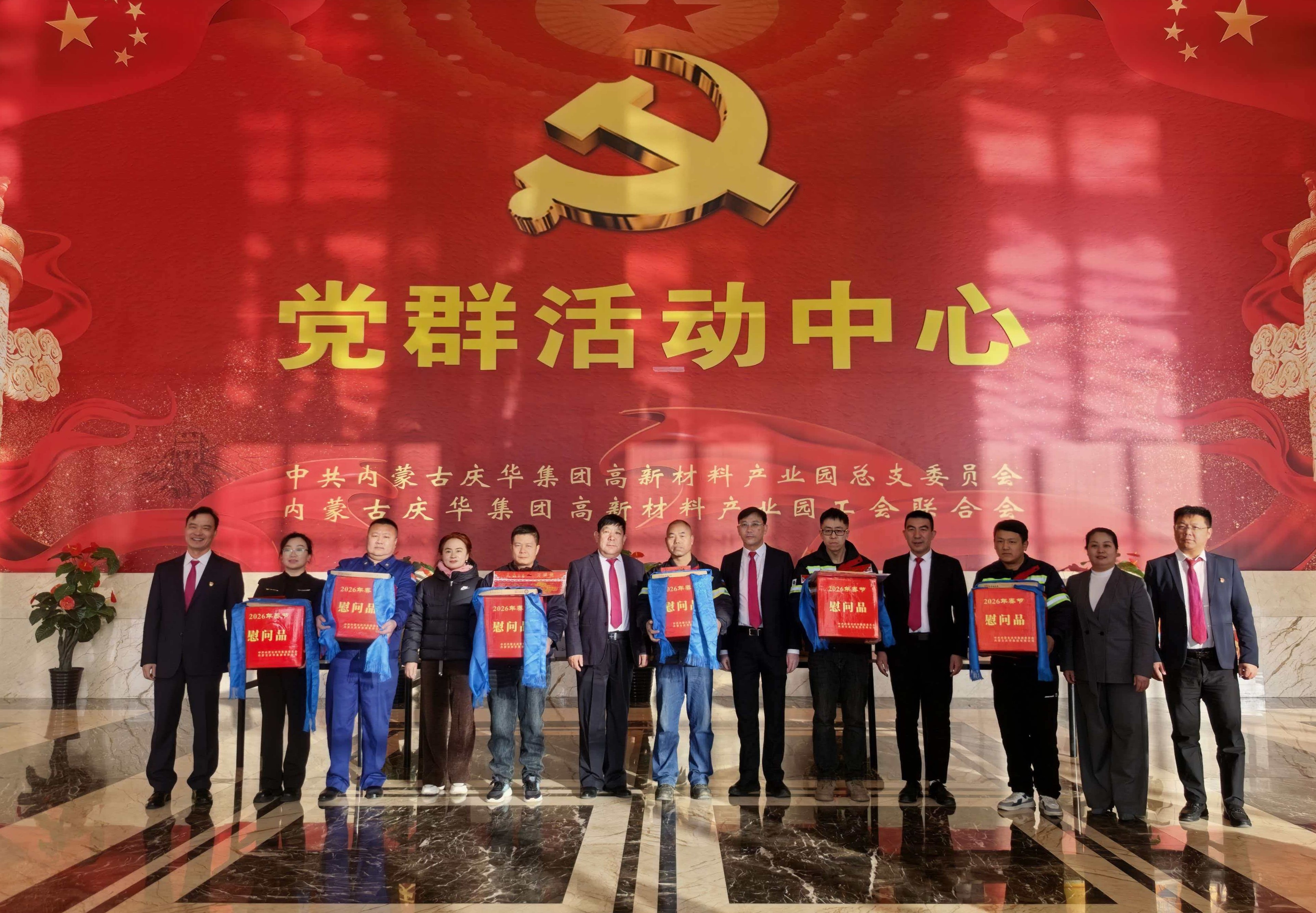 250f4dca-0715-11f1-829d-fea6c39cc3af.jpg